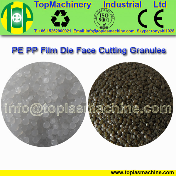 PE PP water ring die face cutting granules.jpg