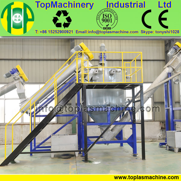 conical bottom hot washer for PET bottle recycling plant