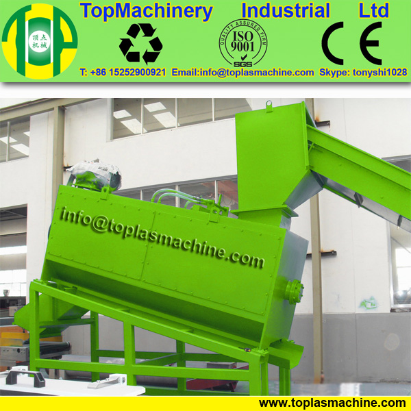 label separator of the PET bottle washing recycling plant