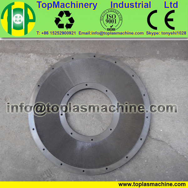 dis blade for Disc Type Pulverizer Mill Grinding Machine.jpg
