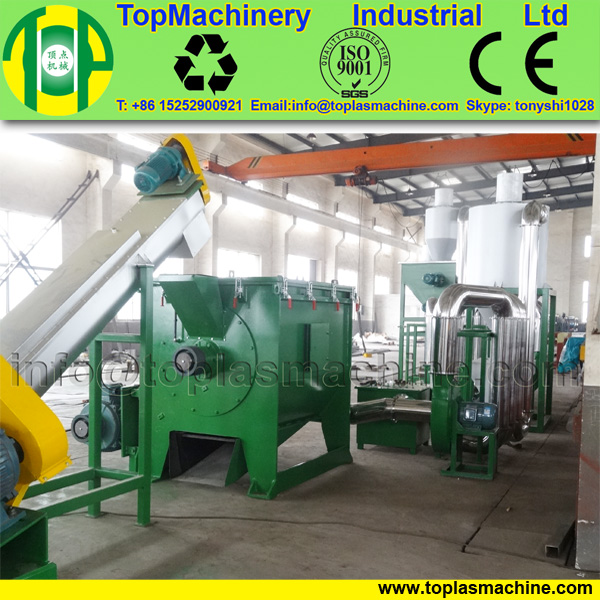 dewatering and drying parts for PE PP film recycling machine