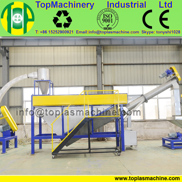 inclined type floating tank for PET bottle recycling machine
